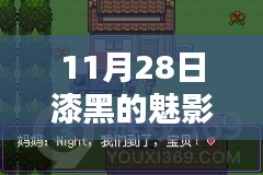 第1635页