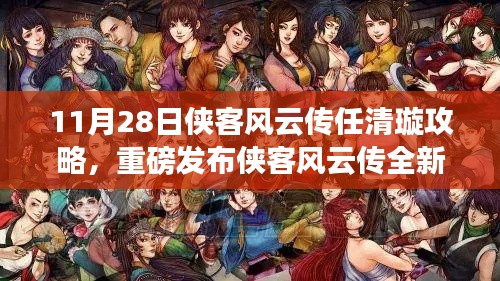 热门游戏 第271页