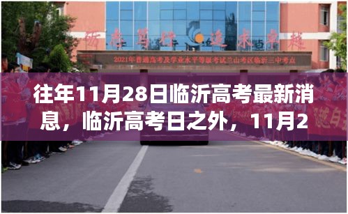 第1627页