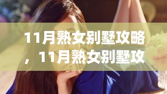 热门游戏 第269页