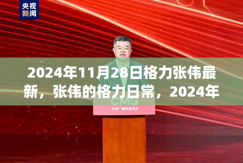 联系我们 第276页