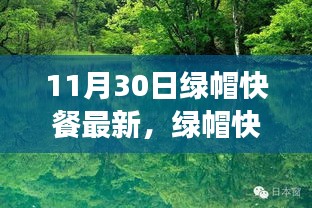 热门游戏 第266页