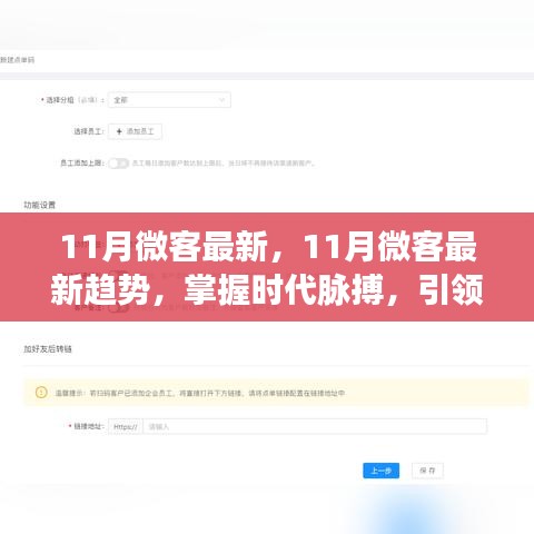 联系我们 第273页