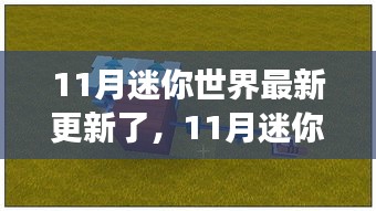 热门游戏 第265页