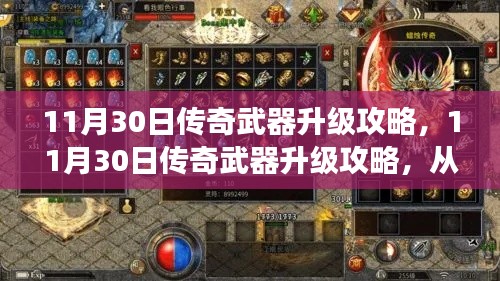 联系我们 第272页