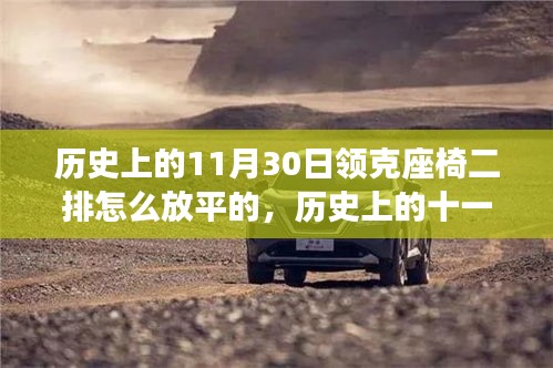 热门游戏 第263页