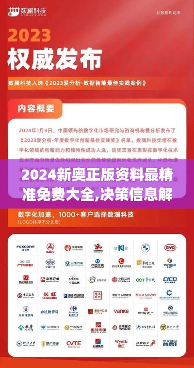 联系我们 第270页