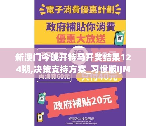 热门游戏 第260页