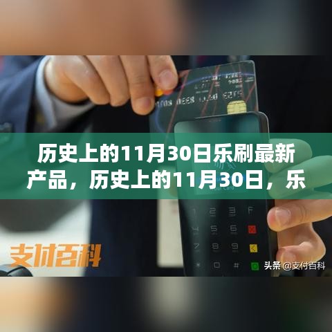 见贤思齐 第3页