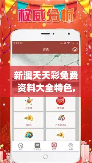 粗茶淡饭 第4页