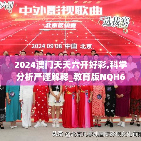 游戏攻略 第255页