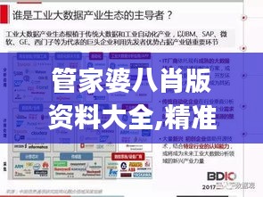 香港游戏 第259页