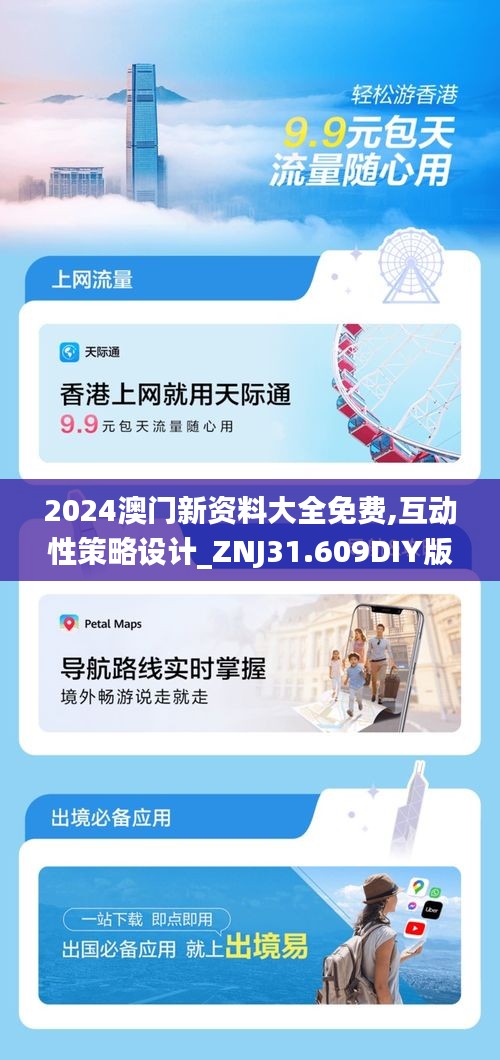 热门游戏 第258页