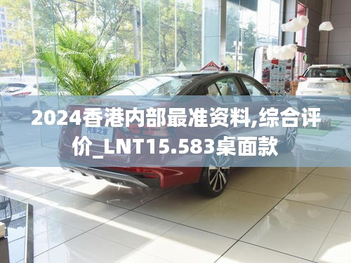 联系我们 第266页