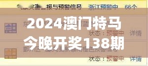 游戏资讯 第261页