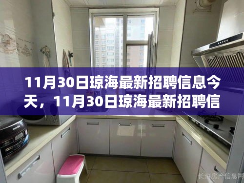 香港游戏 第255页