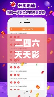 第1568页