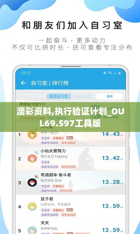 阳春白雪 第3页