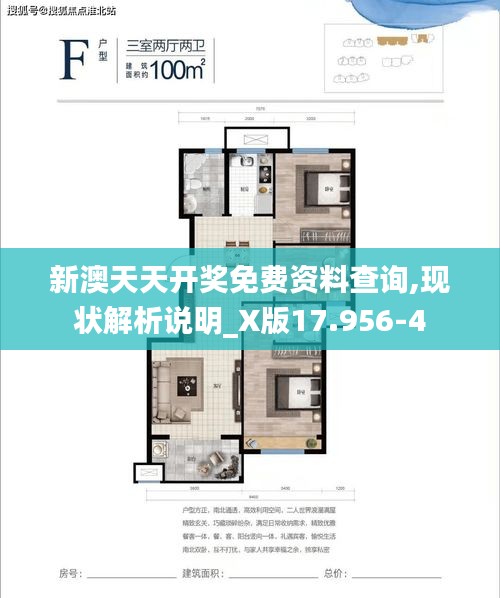 乌鸟私情 第3页