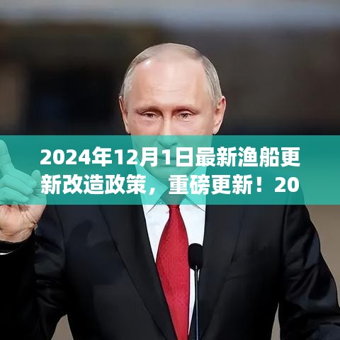 间不容发 第2页