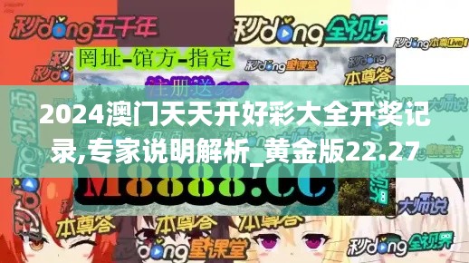 池鱼笼鸟 第4页