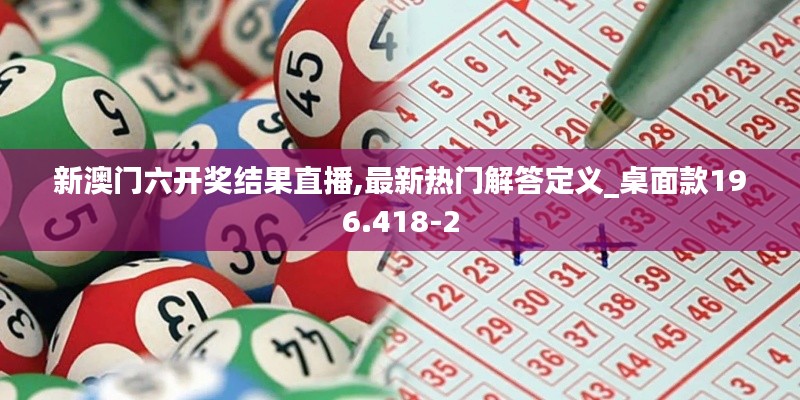 熟读深思 第3页