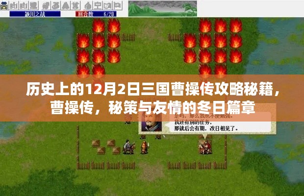 香港游戏 第220页