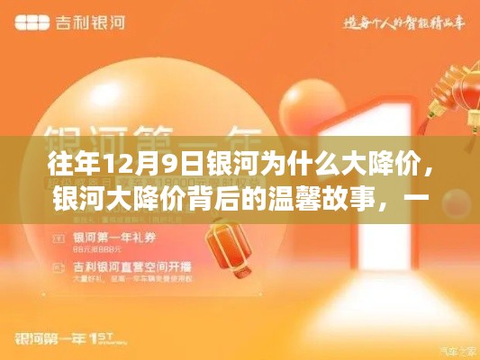 小家碧玉 第2页