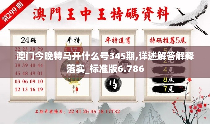 资料大全下载 第190页