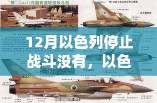 深度解析与探讨