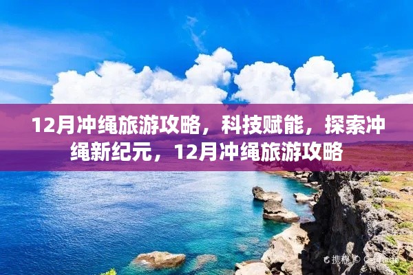 姑射神人 第2页