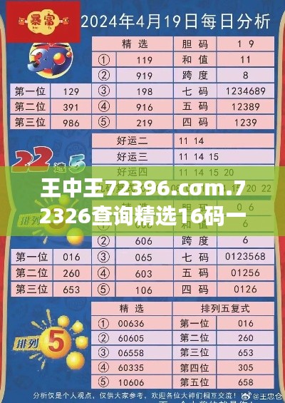 第1152页