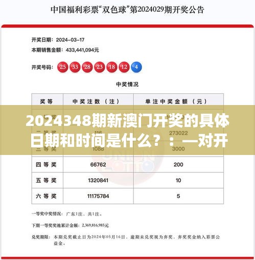 资料大全下载 第162页