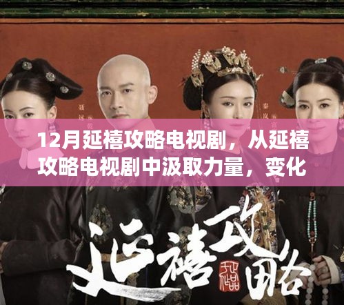 黑天摸地 第2页