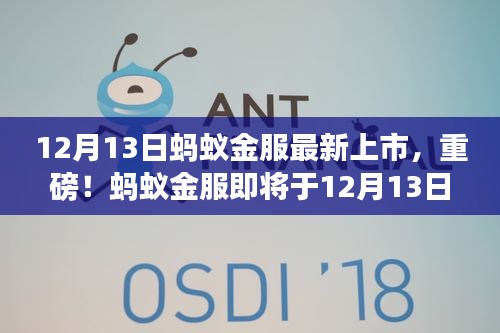 游戏攻略 第177页