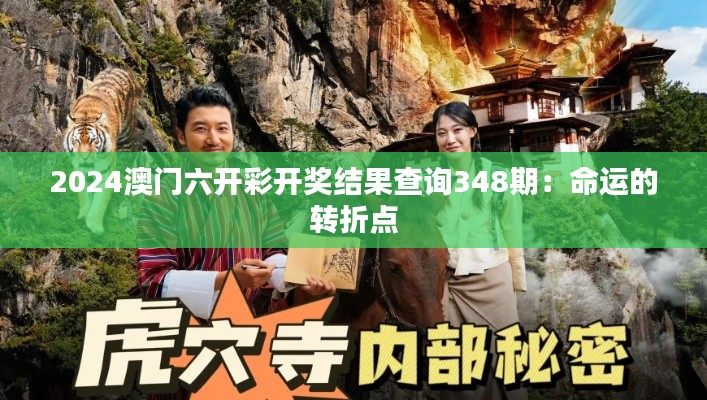 资料大全下载 第155页