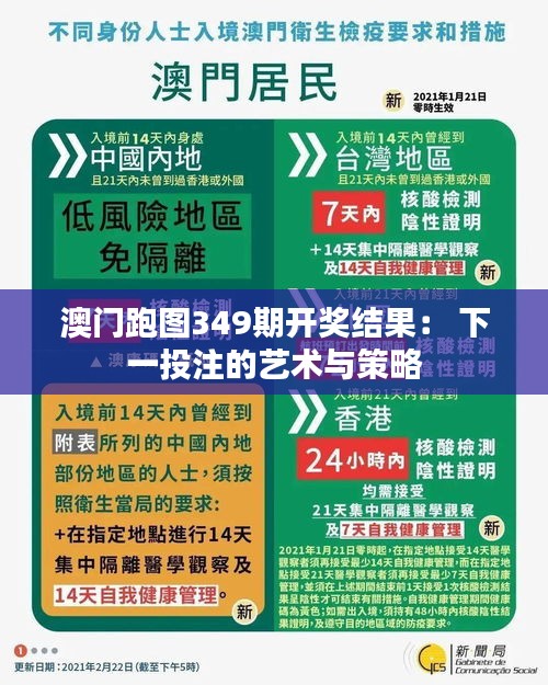 物稀为贵 第2页