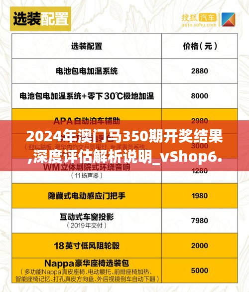 联系我们 第176页