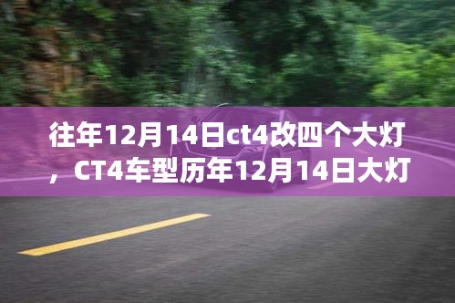 热门游戏 第172页