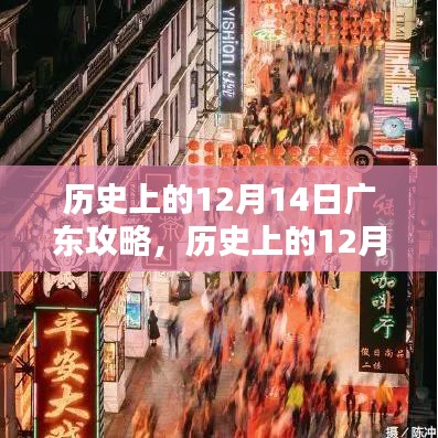 一往无前 第2页