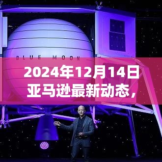 游戏资讯 第169页