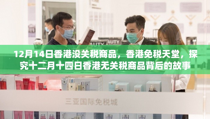 还淳反素 第2页