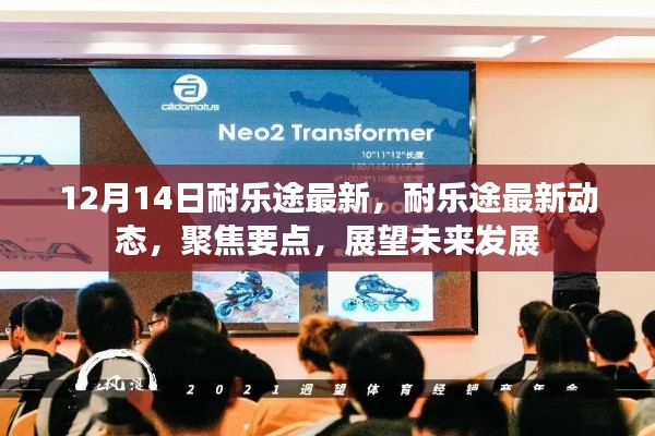热门游戏 第163页