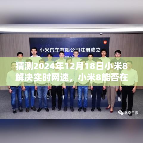 观点论述