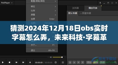 游戏资讯 第163页