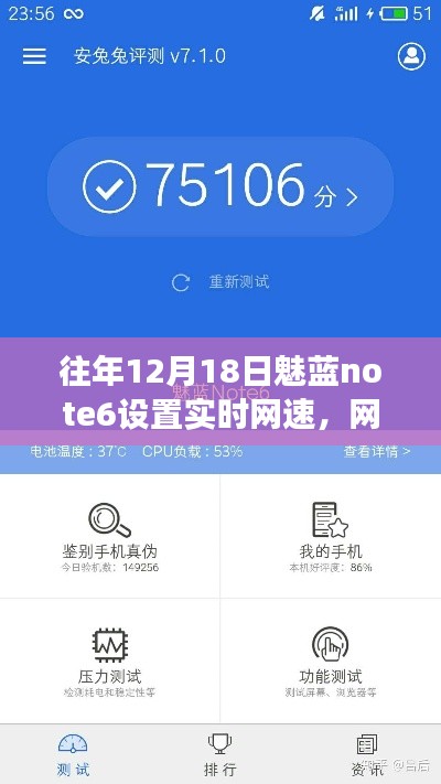 张口掉舌 第3页