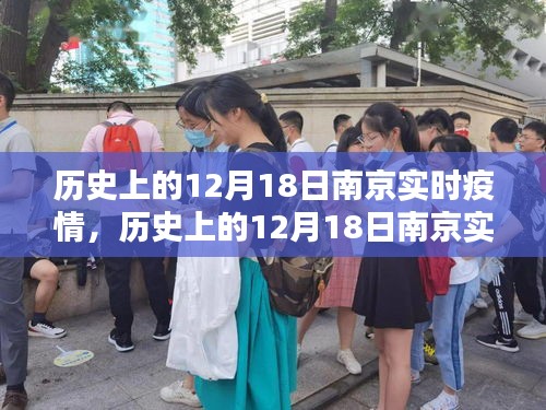 都中纸贵 第2页