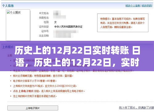 朴实无华 第2页