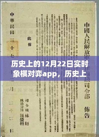 深度评测与介绍