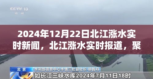 七上八下 第2页